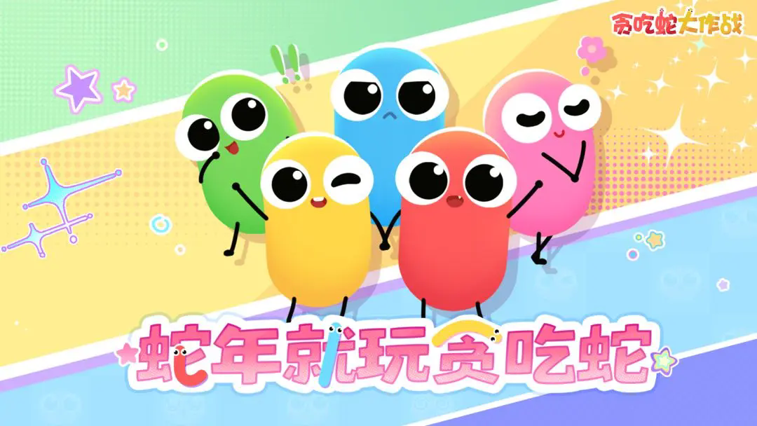 ̰���ߴ���ս���°�2025����v5.38.0 �ٷ�����