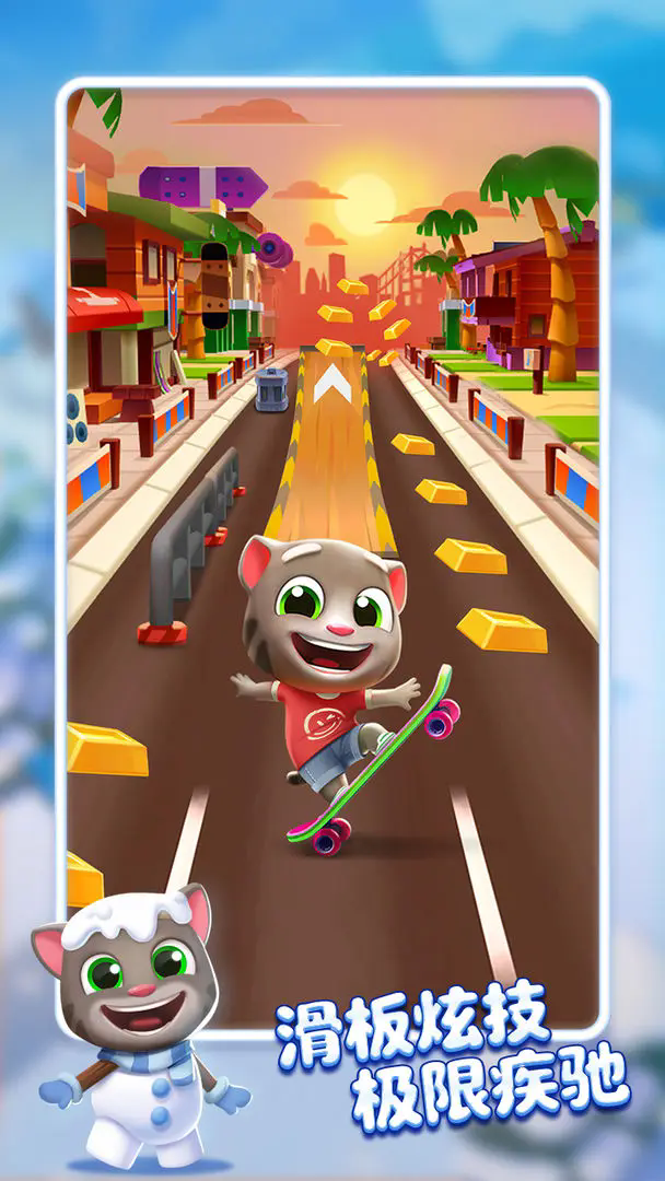 ��ķè�ܿ�2025���°�v25.5.9.13950 �ٷ���