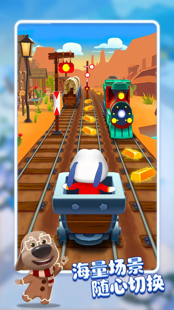 ��ķè�ܿ�2025���°�v25.5.9.13950 �ٷ���