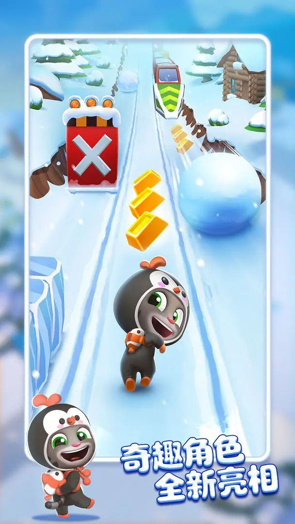 ��ķè�ܿ�2025���°�v25.5.9.13950 �ٷ���