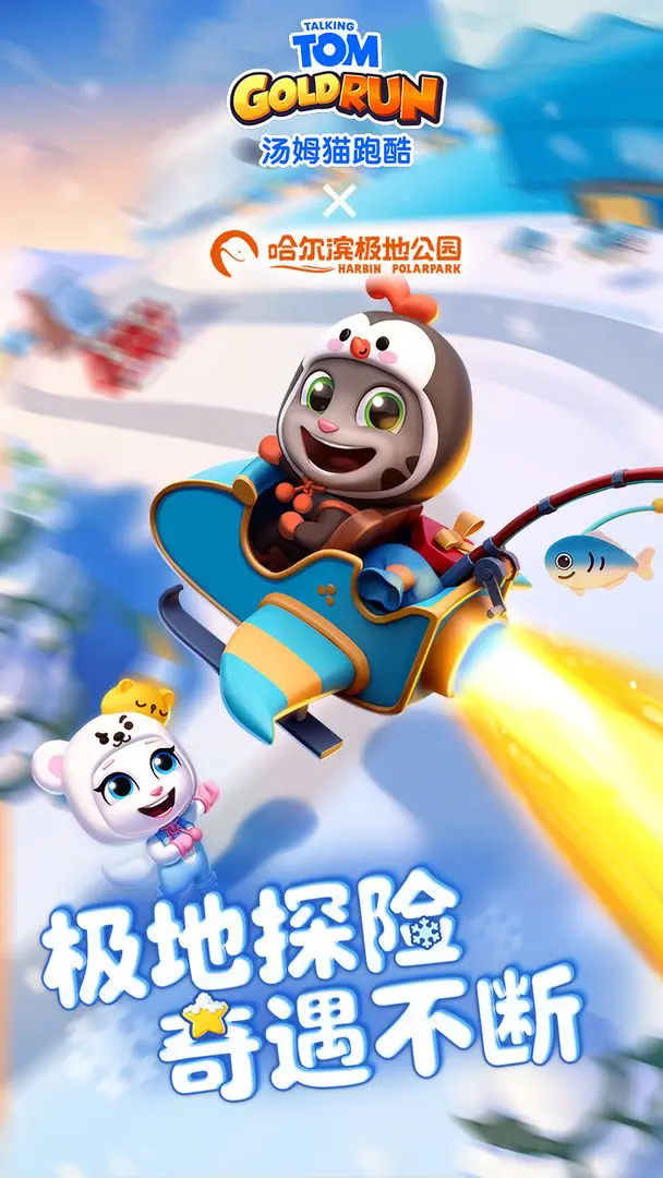 ��ķè�ܿ�2025���°�v25.5.9.13950 �ٷ���