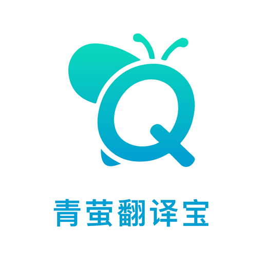 ��ө���뱦��������v1.0.0 ��׿��