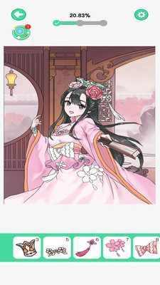 ������ֽapp���°�����v1.0.0 ��׿��