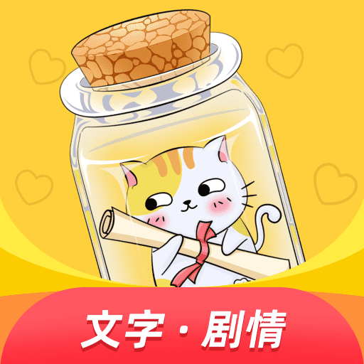 ����Ư��ƿ��׿����v2.0.4 �ٷ���