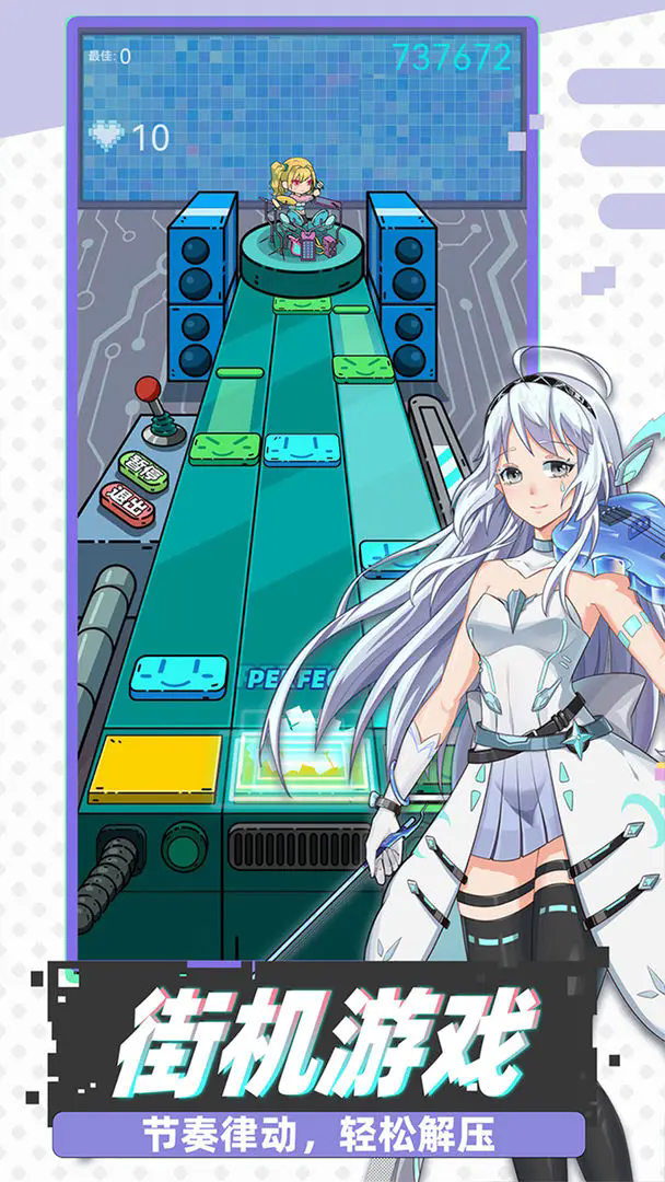 ��˹������Ϸ2025���°�v1.4.0 ��׿��