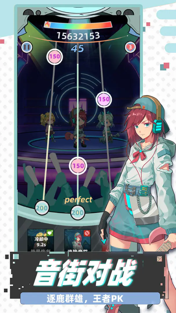 ��˹������Ϸ2025���°�v1.4.0 ��׿��