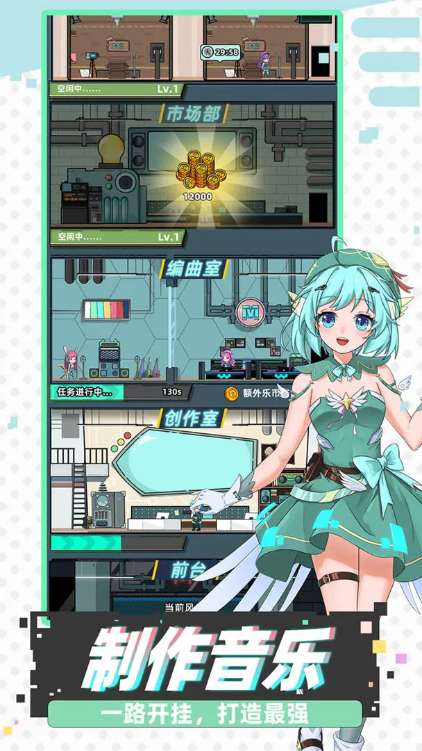 ��˹������Ϸ2025���°�v1.4.0 ��׿��