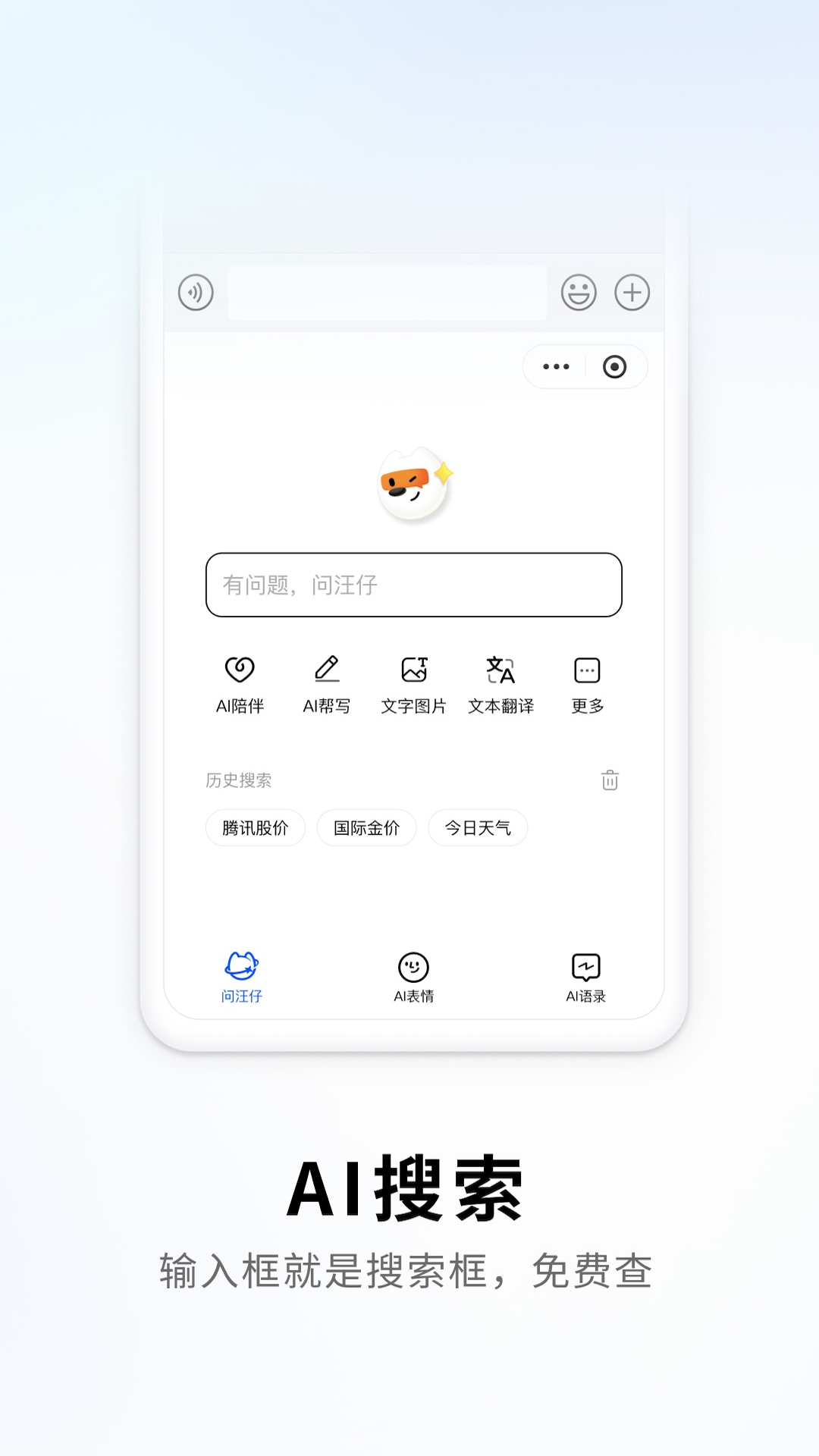 �ѹ����뷨2025���°�����v12.26.0 ��׿��