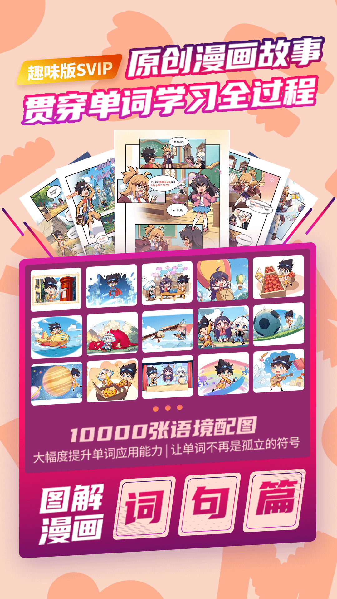 ��������app�ֻ�������v1.18 �ٷ���