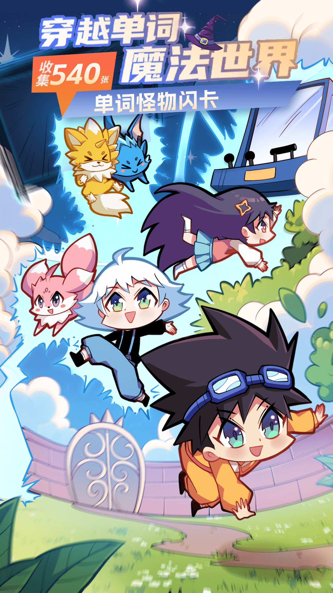 ��������app�ֻ�������v1.18 �ٷ���