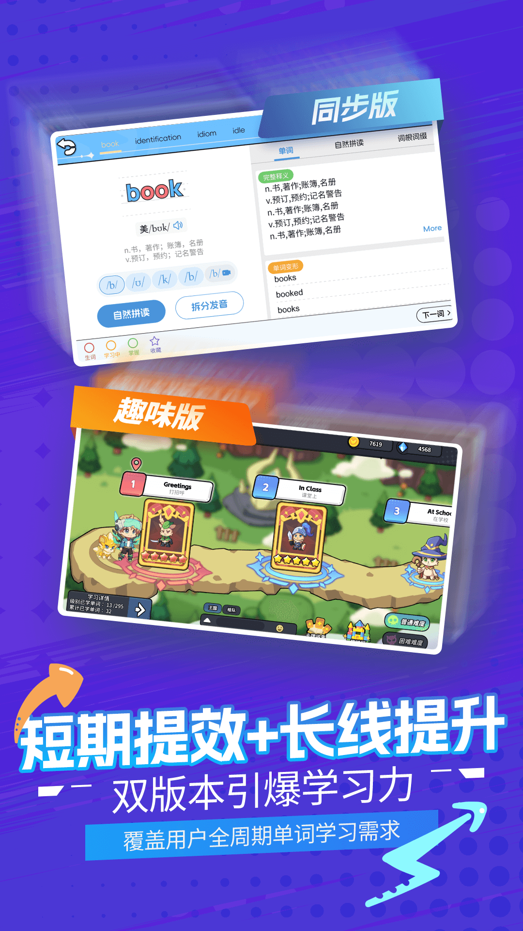 ��������app�ֻ�������v1.18 �ٷ���