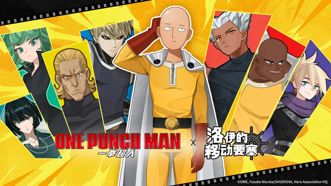 �������ƶ�Ҫ����Ϸ����v2.0.20 ��׿��