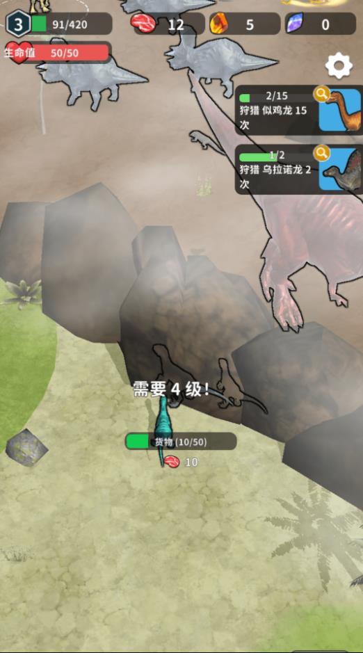 ս����������Ϸ����v1.0.0 ��׿��