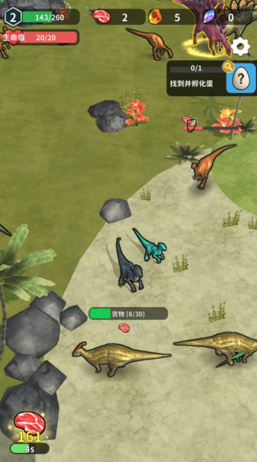 ս����������Ϸ����v1.0.0 ��׿��