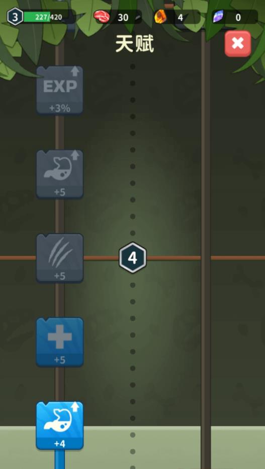 ս����������Ϸ����v1.0.0 ��׿��