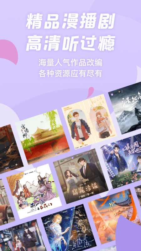 ��������app�ٷ����ذ�װv1.5.46 ���°�