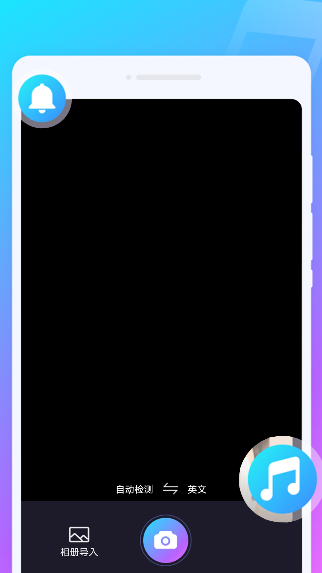 ����������app�������v1.0.1 ��׿��