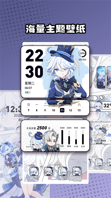 �Ķ������ֽapp���°�����V4.12.18