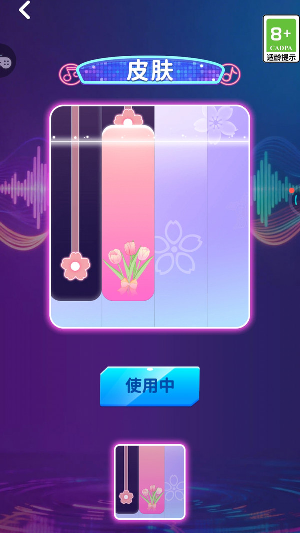 �������ٰ׿���Ϸ����v1.0.1 ��׿��