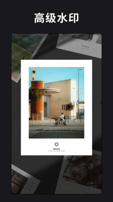 ReLens���Ȧ�黯�������רҵ������v5.6 ���°�