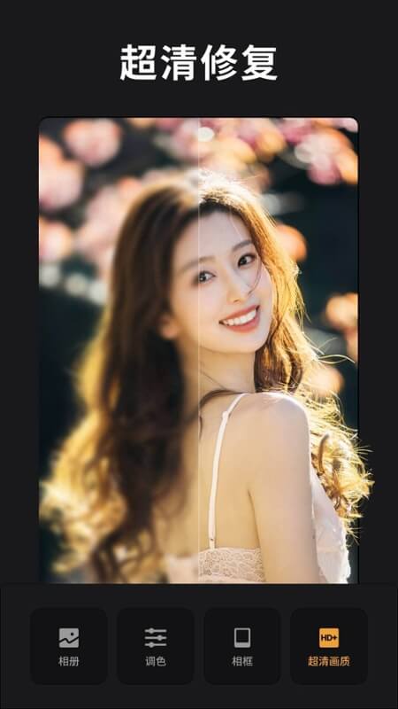 ReLens���Ȧ�黯�������רҵ������v5.6 ���°�