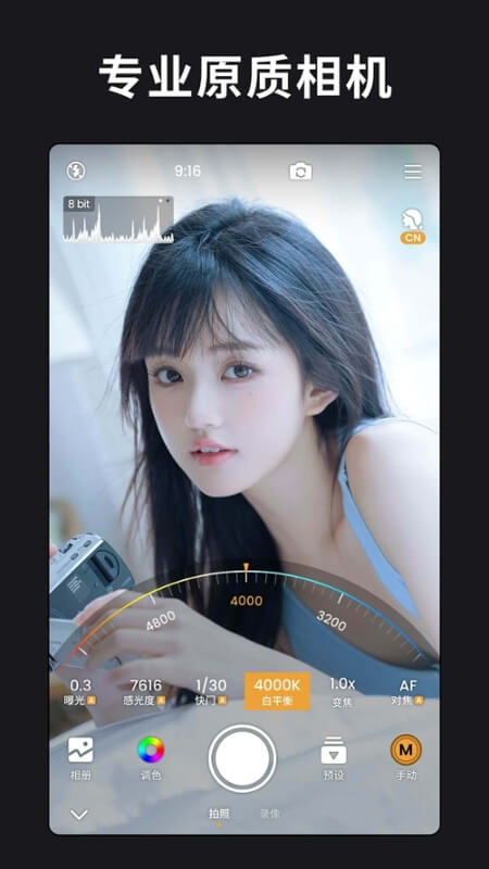 ReLens���Ȧ�黯�������רҵ������v5.6 ���°�