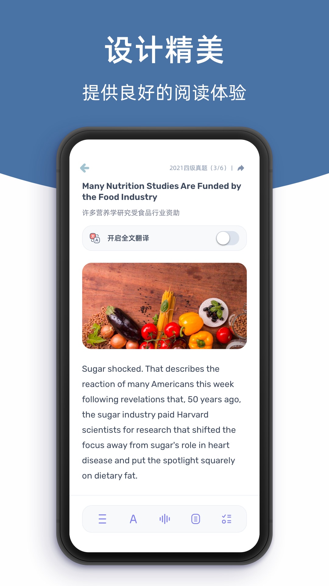 ����Ӣ���Ķ�app���°�����v1.2.10 ��׿��