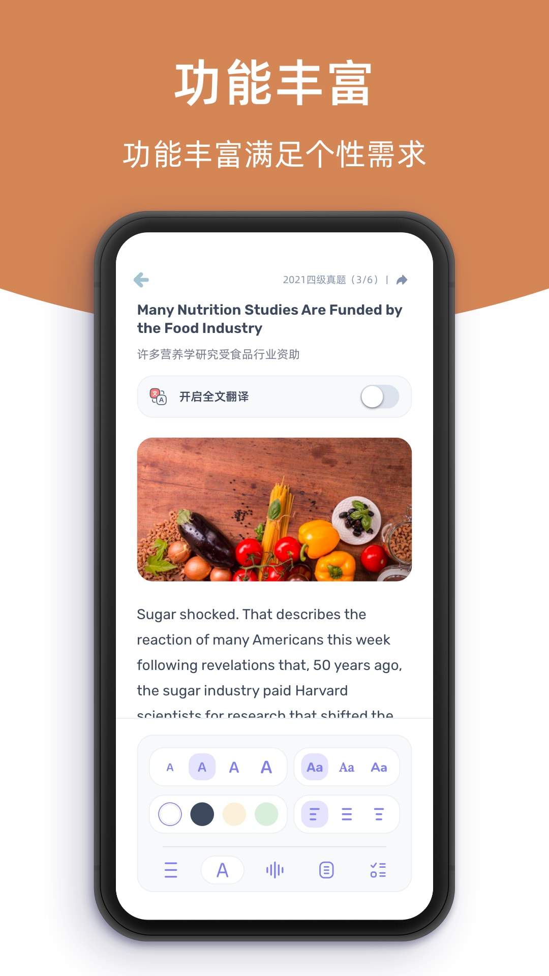 ����Ӣ���Ķ�app���°�����v1.2.10 ��׿��