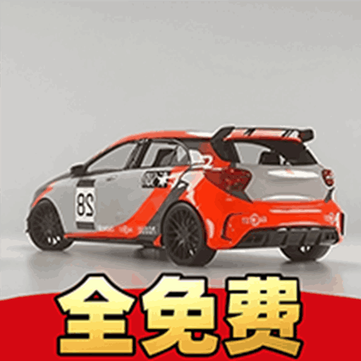 ����ģ����Ҷ���Ϸ����v1.0.0 ��׿��