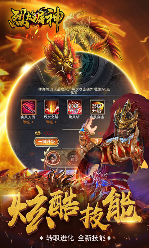 �������������v1.0.1 ���°�