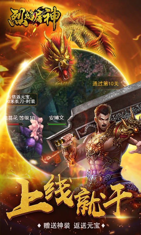 �������������v1.0.1 ���°�