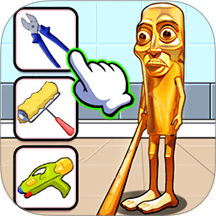 ��ˢɽ������Ϸ����v1.0 ��׿��