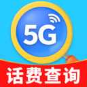 ���Ѳ�鿴app����v1.0.1 ��׿��