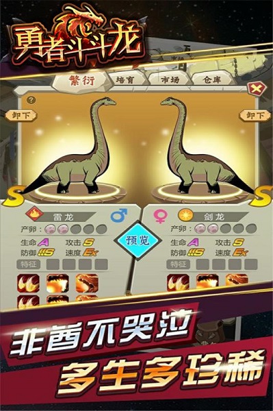 ���߶�����ŷ�ʺ������v1.1.4 ������