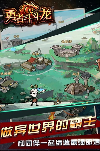 ���߶�����ŷ�ʺ������v1.1.4 ������