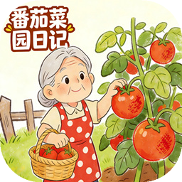 ���Ѳ�԰�ռ���Ϸ����v1.0.0 ��׿��