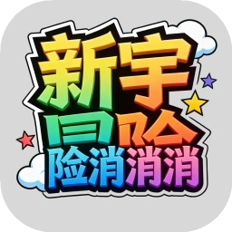 ����ð����������Ϸ����v1.0.0.1 ��׿��