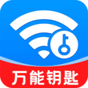 ����WiFi�������app����v1.0.2 ��׿��