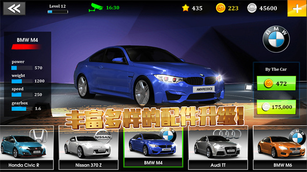 �����������ֲ���׿������v1.14.61 �ٷ���
