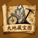 ��زر�ͼ��������v1.0.0 ��׿��