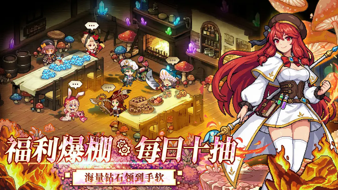 ��ͧӢ��������������v1.0.26 ��׿��