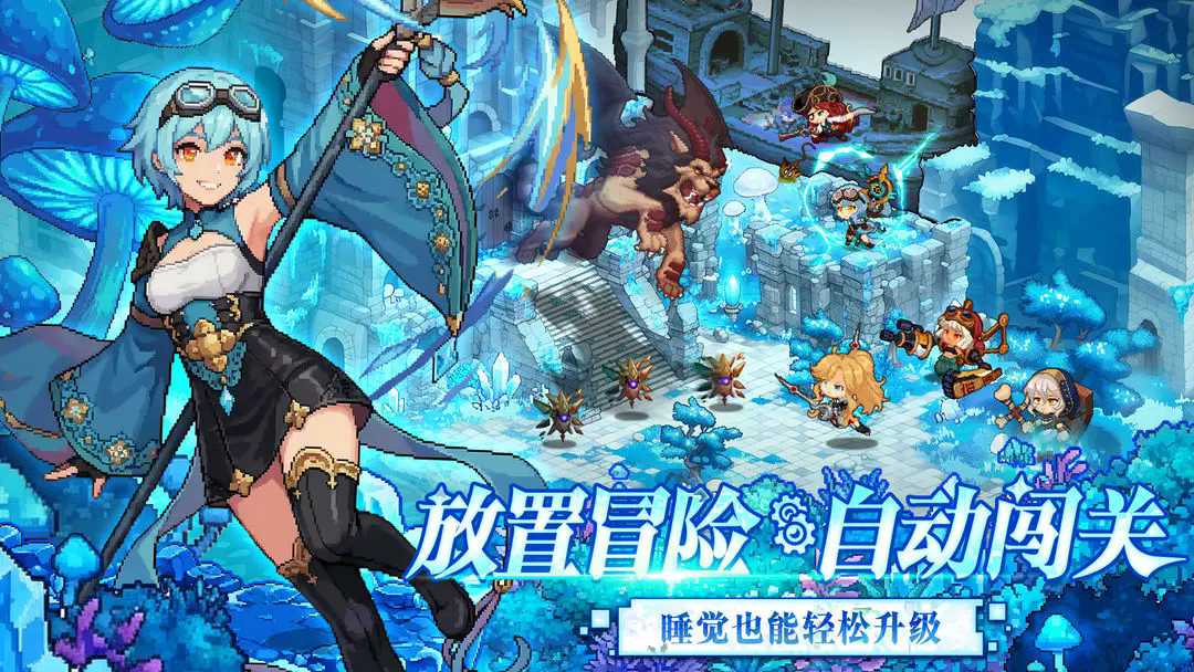 ��ͧӢ��������������v1.0.26 ��׿��