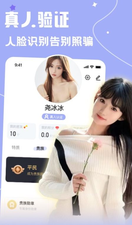 ��Ȧ������������v1.1.4 ���°�