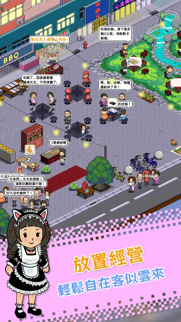 ��ҹ���տ��갲׿���°�����v2.11 �ٷ���