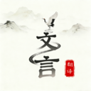 �����ķ����ʦapp����v1.0.0 ��׿��