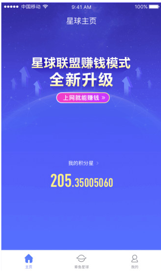 2345��������ǩ�������棨�������̣�v2.7 ���°�