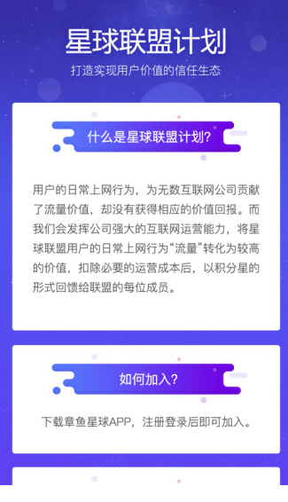 2345��������ǩ�������棨�������̣�v2.7 ���°�