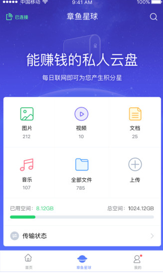 2345��������ǩ�������棨�������̣�v2.7 ���°�