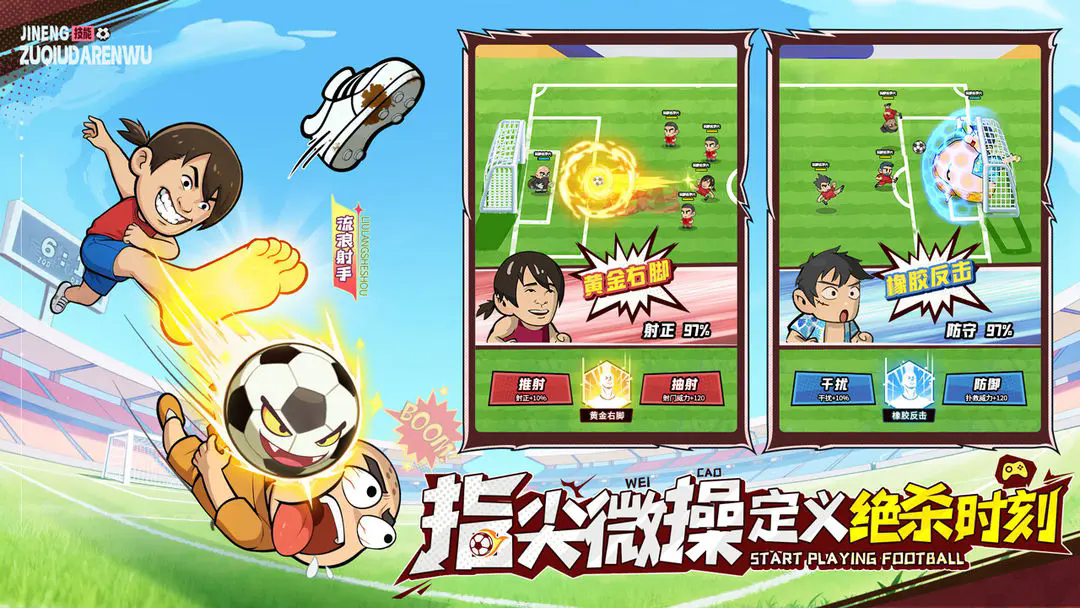 �����������Ϸ����v1.0.3 ��׿��