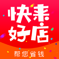 �����õ����°�����v1.2.2 ��׿��